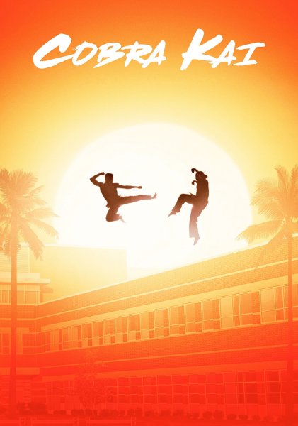 Кобра Кай Постер Нетфликс