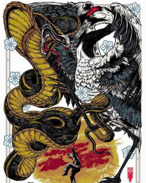 Додзё Кобра Кай