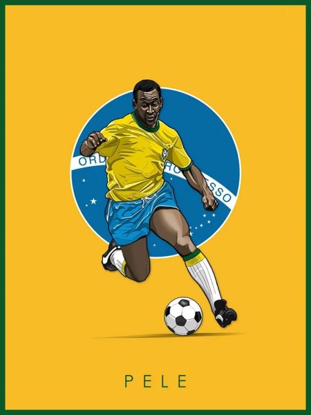 Пеле сейчас