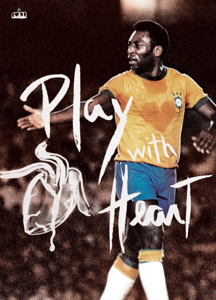 Картинка Пеле Постер