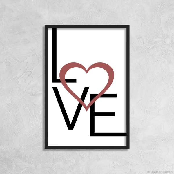 Постер Love
