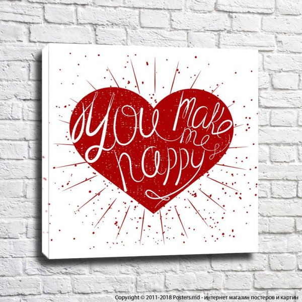 Постер любовь