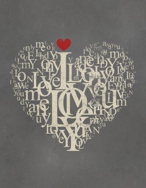 Постер для любимого мужчины