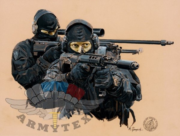 Tacticool арт датч