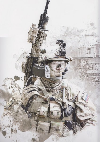 Управление а ЦСН ФСБ России группа Альфа