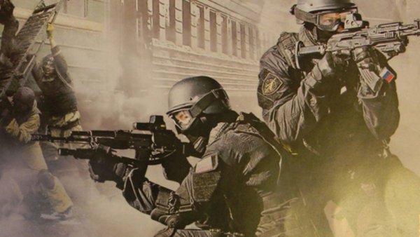 Спецназ КГБ Альфа 1974