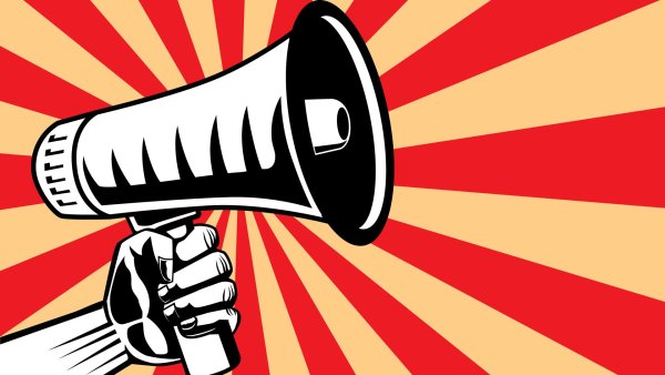 Сигнал внимание всем