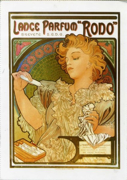 Альфонс Муха психоделичный