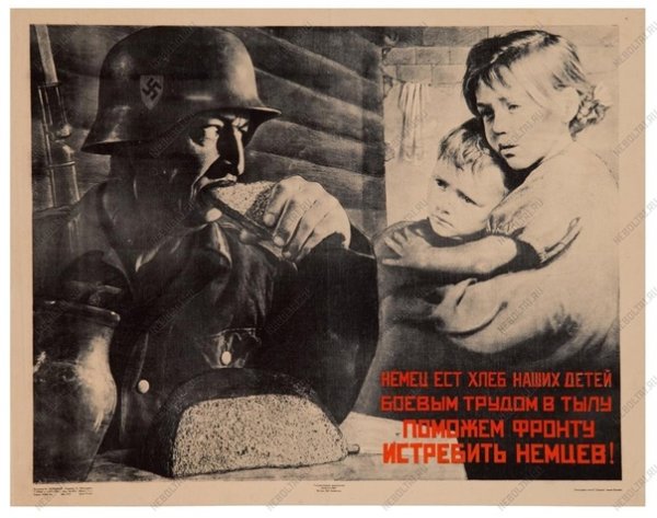 Шмаринов отомсти