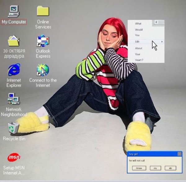 Дора певица альбом Мисс