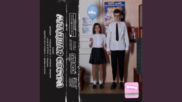 Дора (певица) альбомы