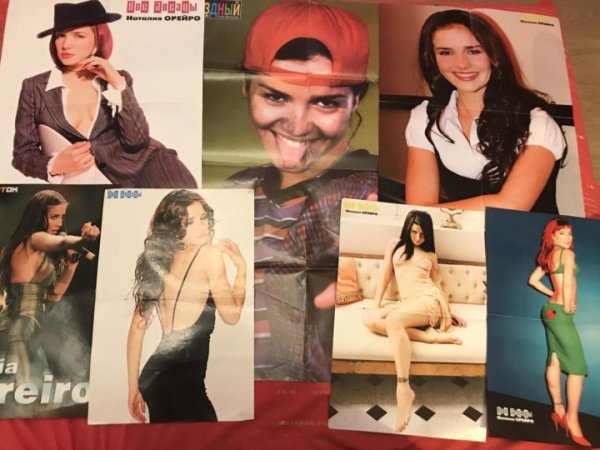Наталия Орейро плакаты