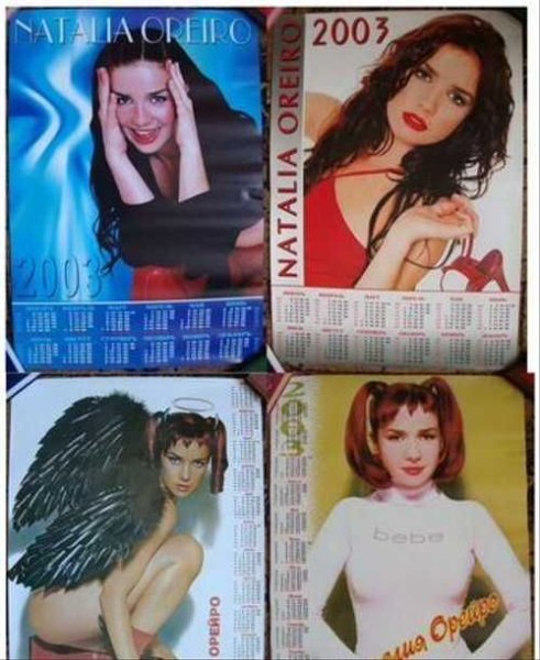 Наталья Орейро 2002