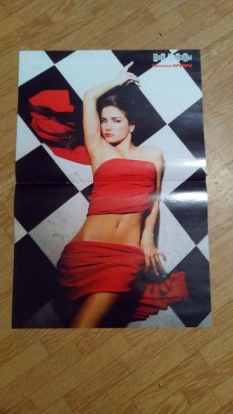 Наталья Орейро постеры 90-х