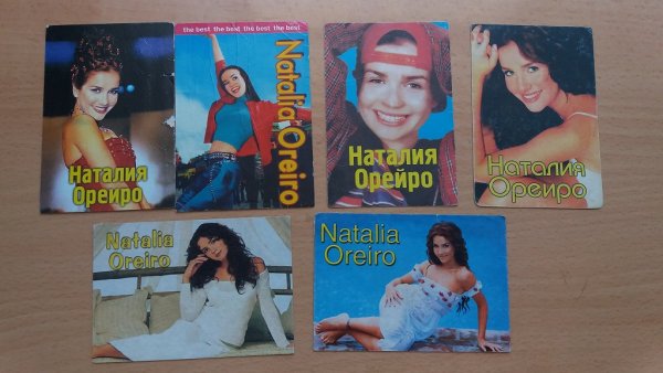 Наталия Орейро календарик 1998