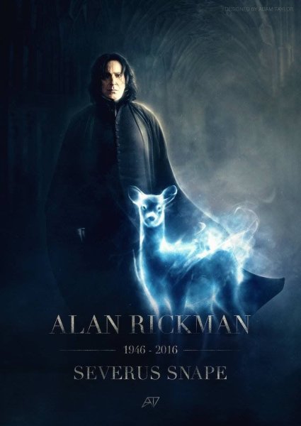 Алан Рикман Гарри Поттер патронус
