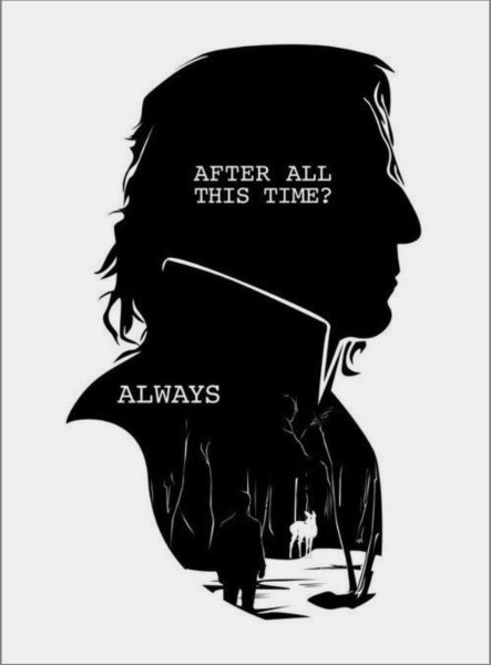 Снейп after all this time