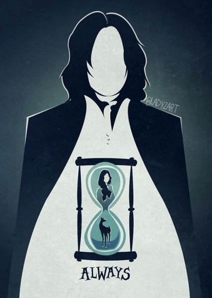 Северус Снейп арты always