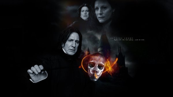 Северус Снейп и Гарри Поттер
