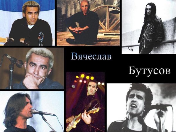 Группа Nautilus Pompilius