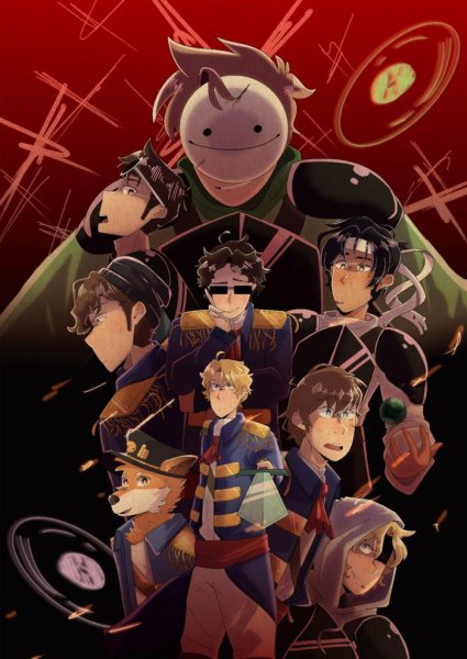 Дрим СМП персонажи