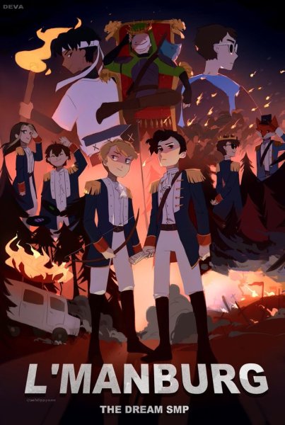 Плакаты Dream smp