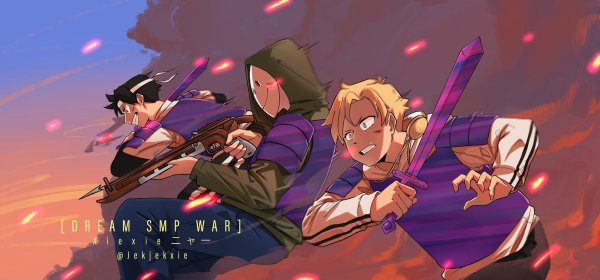 Дрим СМП война