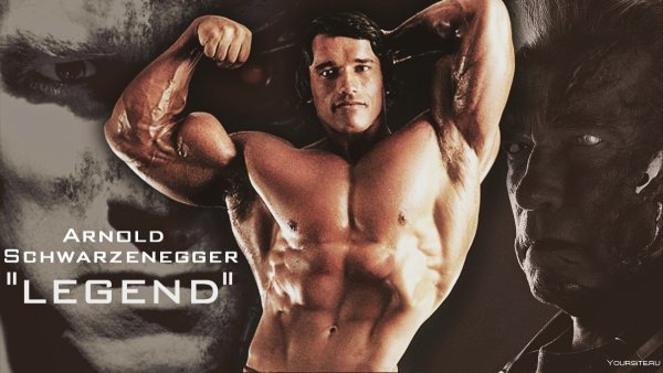 Арнольд Шварценеггер Мистер Олимпия 1975