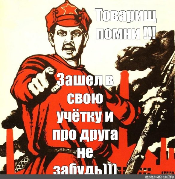 Только систематическое пьянство