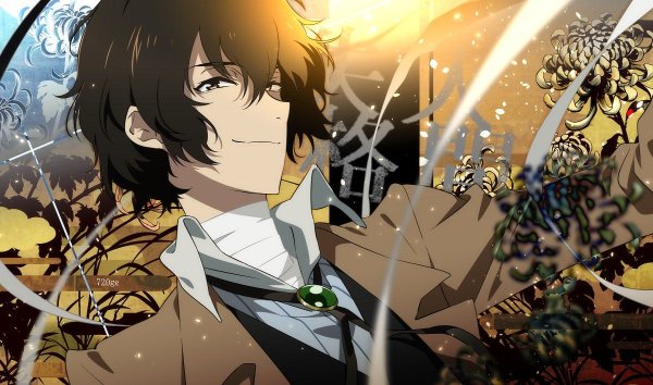 Аниме бродячие псы Дазай