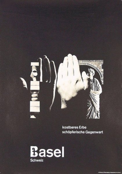 Армин Хоффман дизайнер