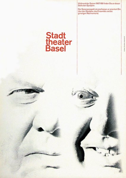 Армин Хофманн дизайнер