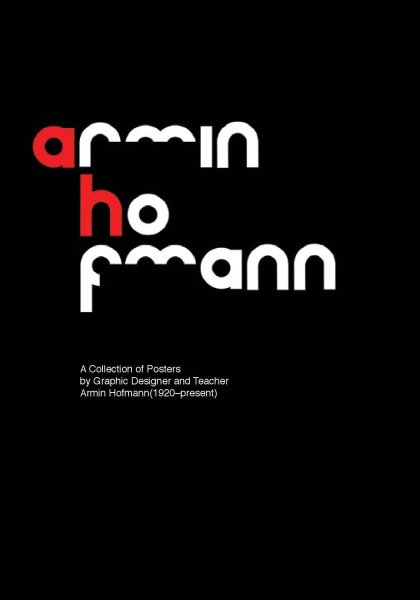 Армин Хоффман плакаты