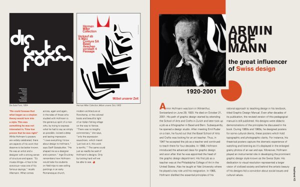 Армин Хофманн