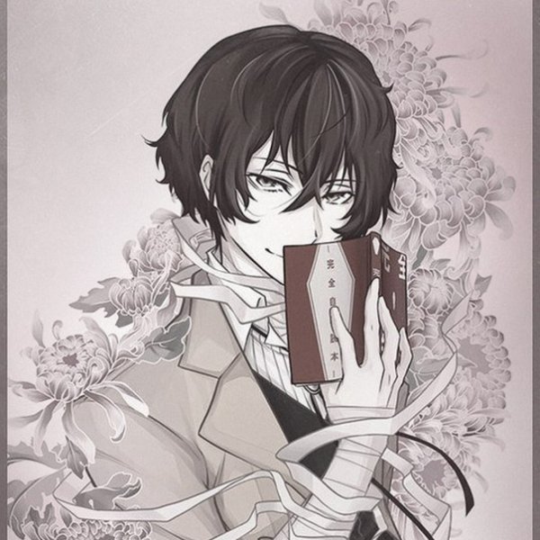 Ликорис Дазай