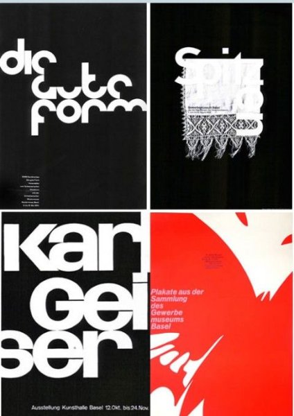 Армин Хофманн