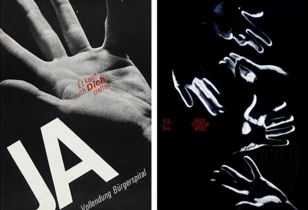 Армин Хоффман дизайнер