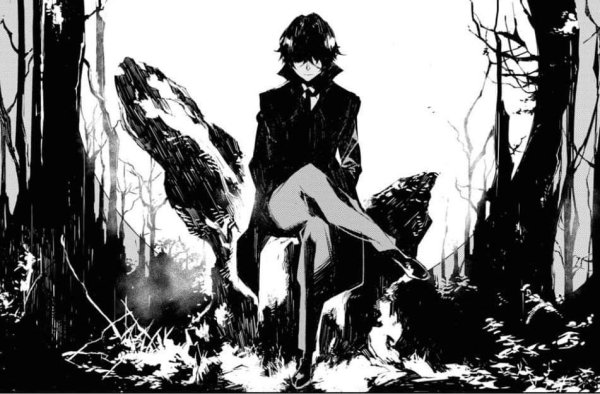 Акутагава Рюноскэ Beast