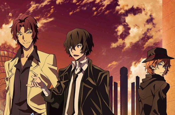 Великий из бродячих псов. Дазай Осаму и тёмная Эра