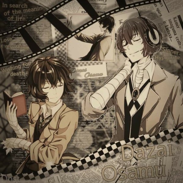 Великий из бродячих псов Манга Дазай