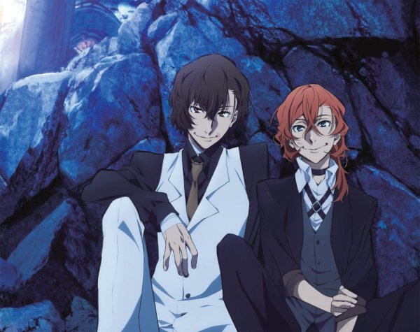 Чуя Накахара Мертвое яблоко