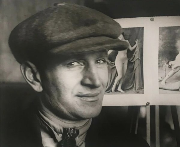 Изба читальня Лавинского