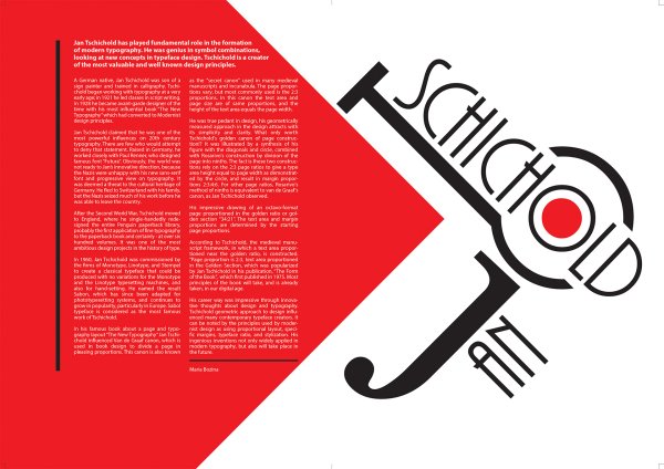 Ян Чихольд швейцарская типографика