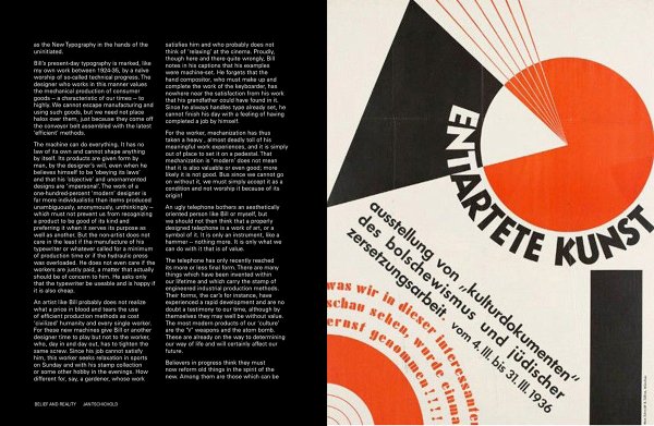 Чихольд плакаты