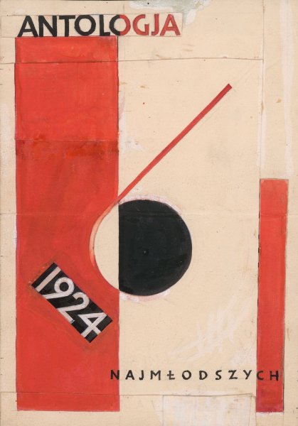 Ян Чихольд плакаты швейцарский стиль