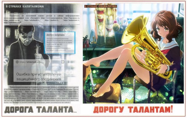 Плакат песню дружбы запевает молодежь