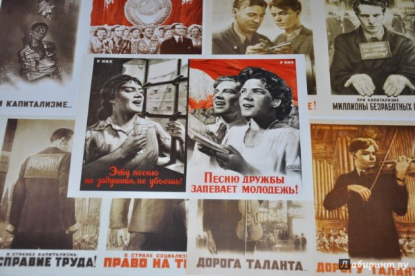 Дорога таланта дорогу талантам