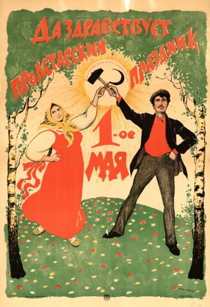 Таланты без границ 2022