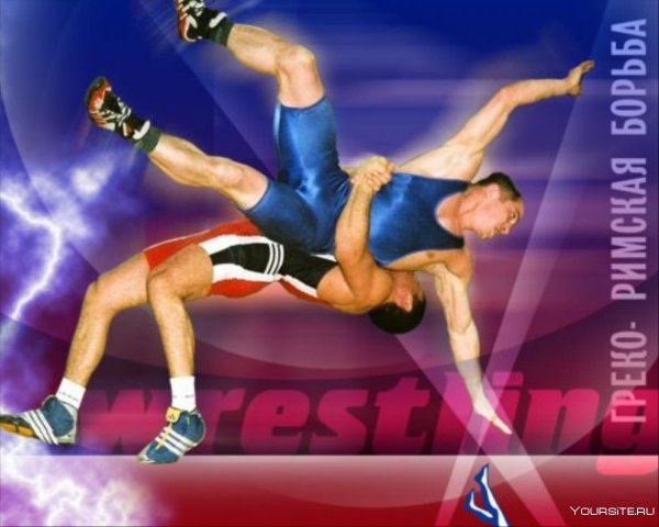 Спортивный фон борьба