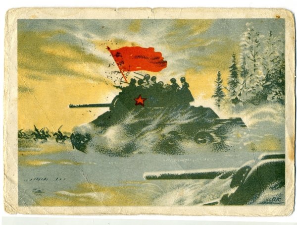 Советские плакаты флот